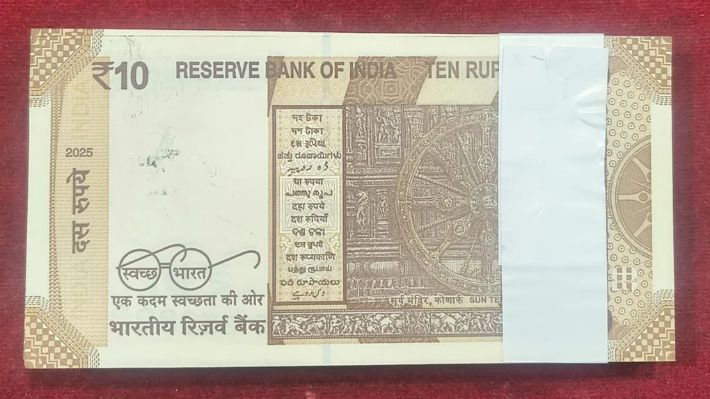 786 Fancy Number Serial Packet 10 Rupees Governor Sanjay Malhotra Unc Note