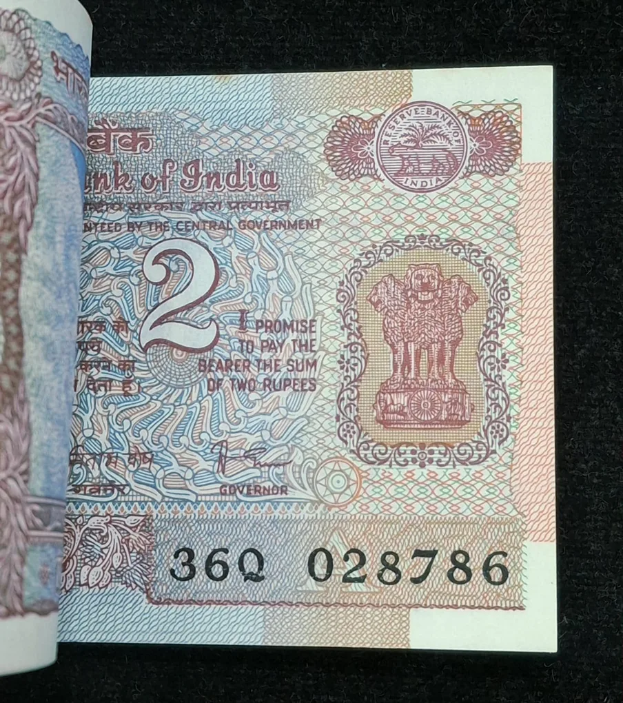 2 Rupees Satellite Governor Amitabh GOSH Rare Serial Packet with Fancy Number Ending 786