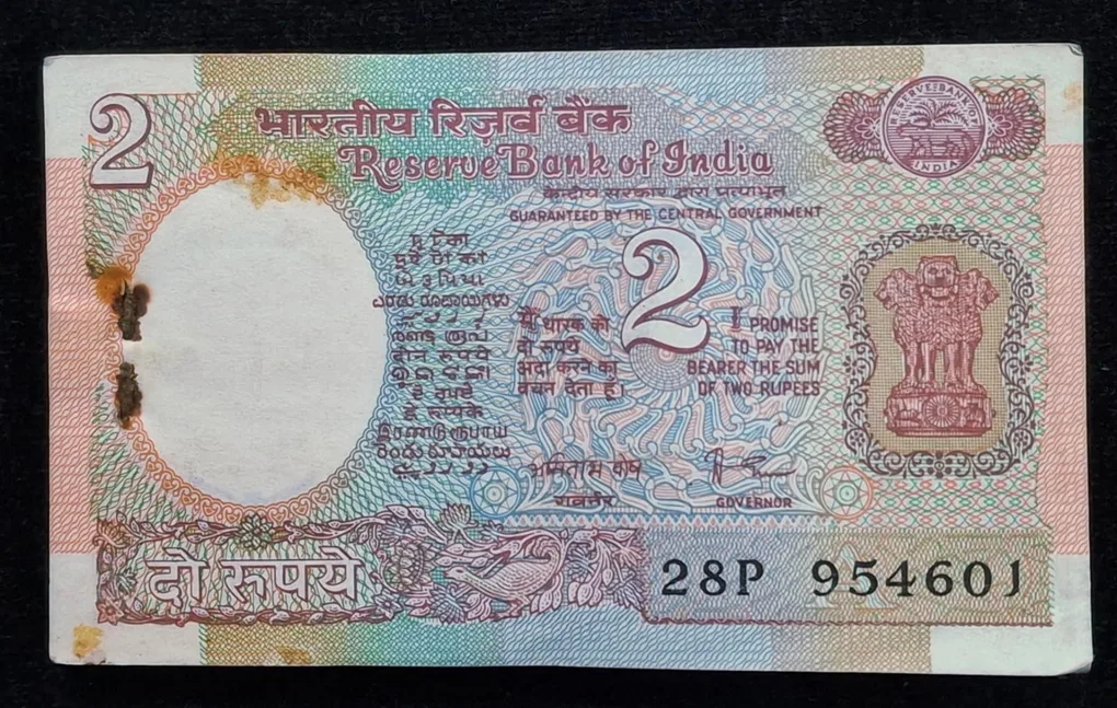 2 Rupees Satellite Governor Amitabh GOSH Rare Serial Packet
