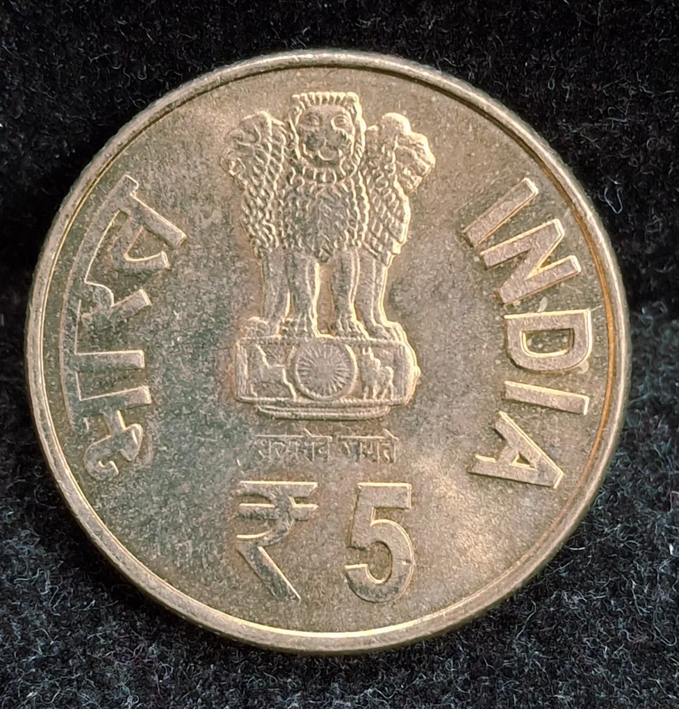 5 Rupee PCM Prashant Chandra Mahalanobis Big Potrait Kolkata Mint Rare Coin
