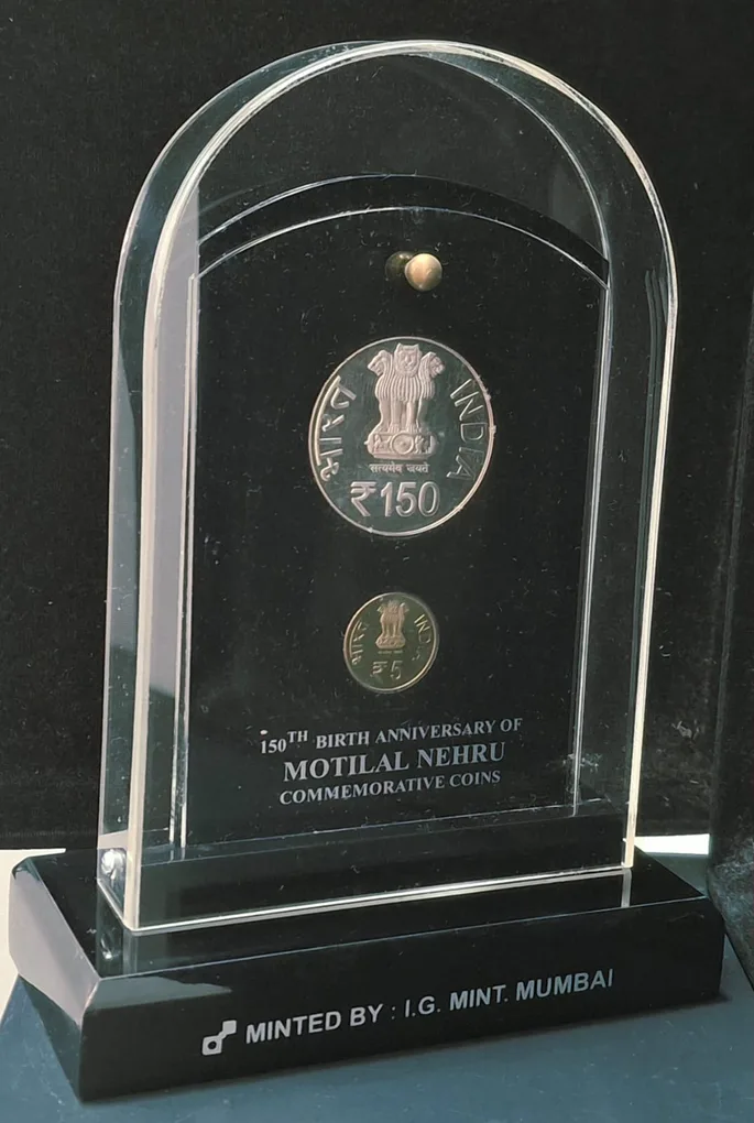 150TH Birth Anniversary of Motilala Nehru ( 2 Coins Set ) V. I .P Set Extremely Rare