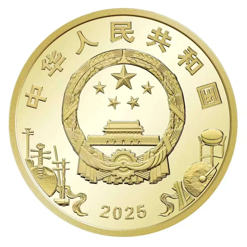 China 2025 Peking Opera Painted Face Role 5 Yuan Coloured gem unc Coin #04