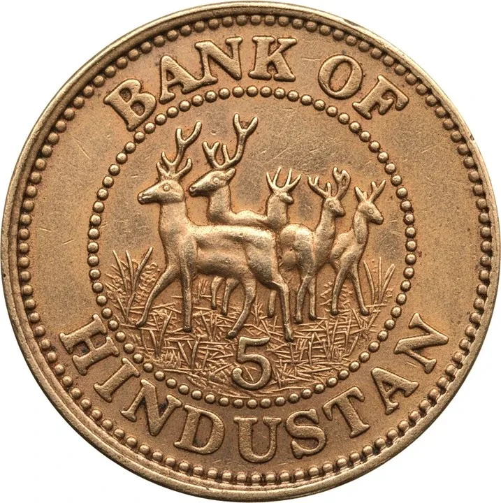 Ex-Rare 5 Rupya (Bank of Hindustan)1939 King George 6th,5 Deer/Hiran - Bank of India Medieval Coin Collection With Beautiful Box and Stand