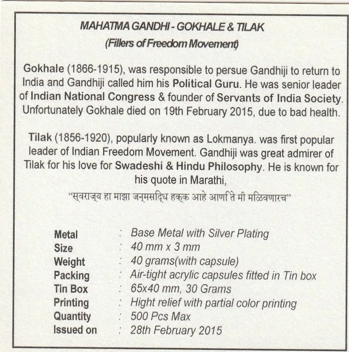 Mahatma Gandhi -Gokhale & Tilak (Fillers of Freedom movement) India -Pack Of 1 Silver Plated Extermaly Rare Coin Medieval Coin Collection 1 Coin