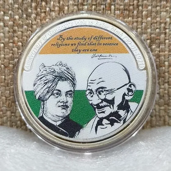 Mahatma Gandhi -Anniversary Of ST Visit To Belur Math On 1921 Silver Plated Medallion With Box
