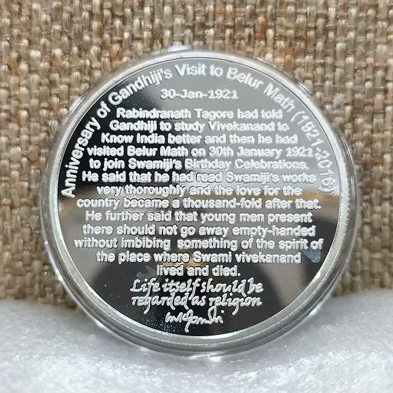 Mahatma Gandhi -Anniversary Of ST Visit To Belur Math On 1921 Silver Plated Medallion With Box