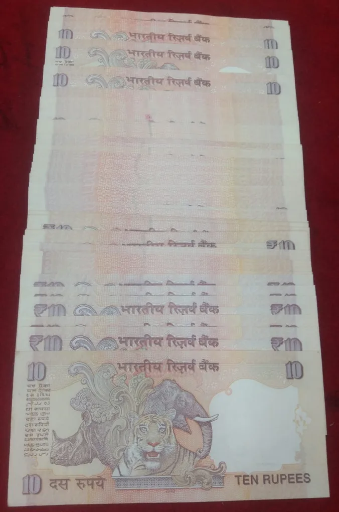 95 Pcs Star Note Old Issue 10 Rupees (95 Pcs Lott)