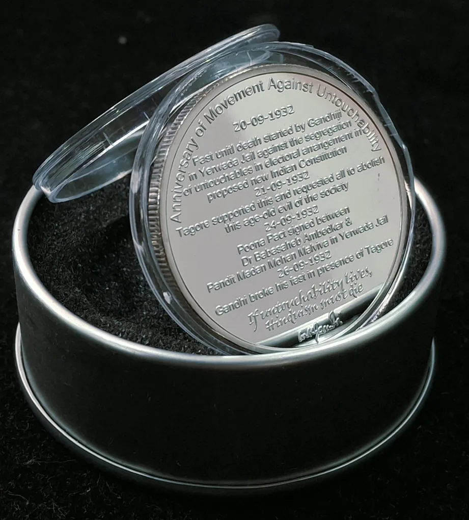 Mahatma Gandhi - Anniversary of Harijan Movement (1932 - 2015) Silver Plated Medallion With Box & Certificate