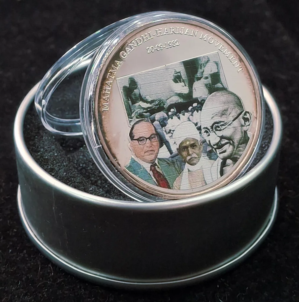 Mahatma Gandhi - Anniversary of Harijan Movement (1932 - 2015) Silver Plated Medallion With Box & Certificate