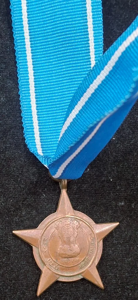 India : Poorvi Star 1971 Named Medal Rare # I-86
