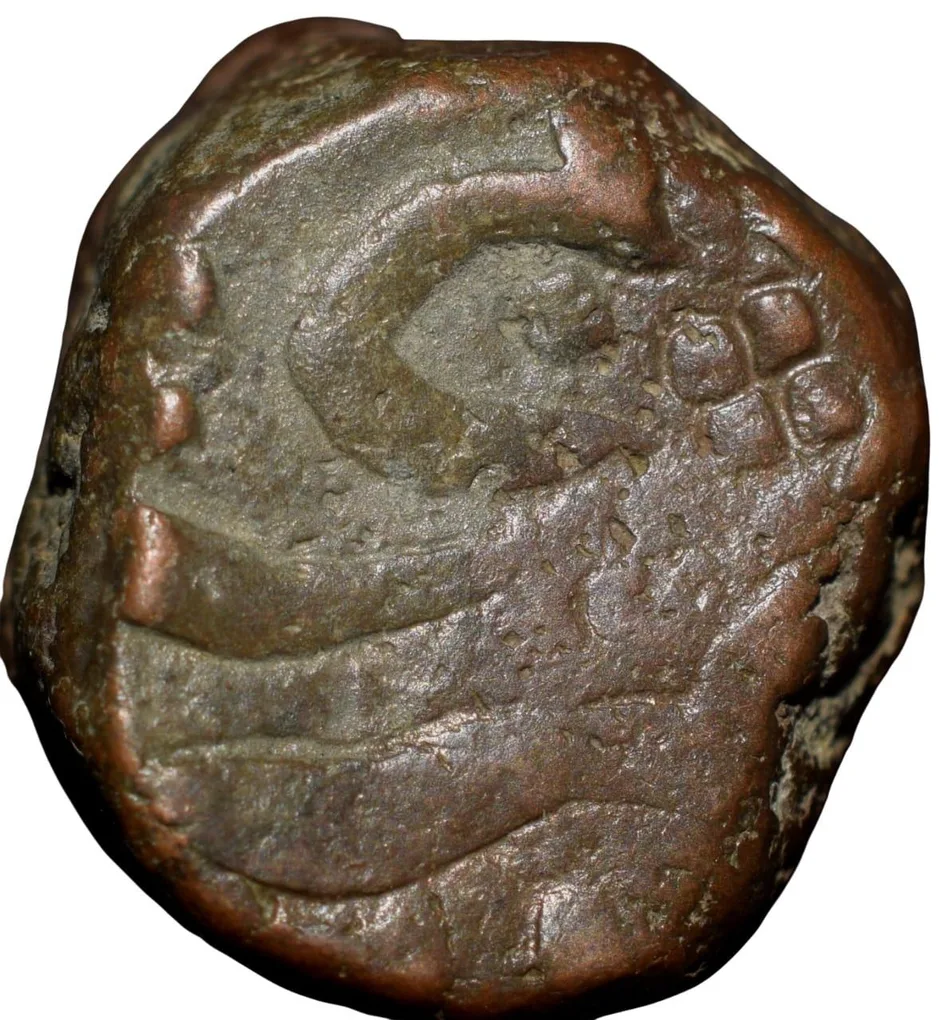 Copper Paisa of Namdar Khan(17th - 18th Cen.AD) of Hyderabad Feudatory Elichpur Tiger Left KM#C10a