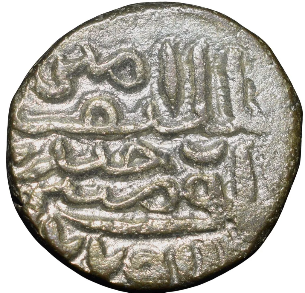 Billion Tanka of Husain Shah(AD1458-79) of Jaunpur Sultanate G&G J27