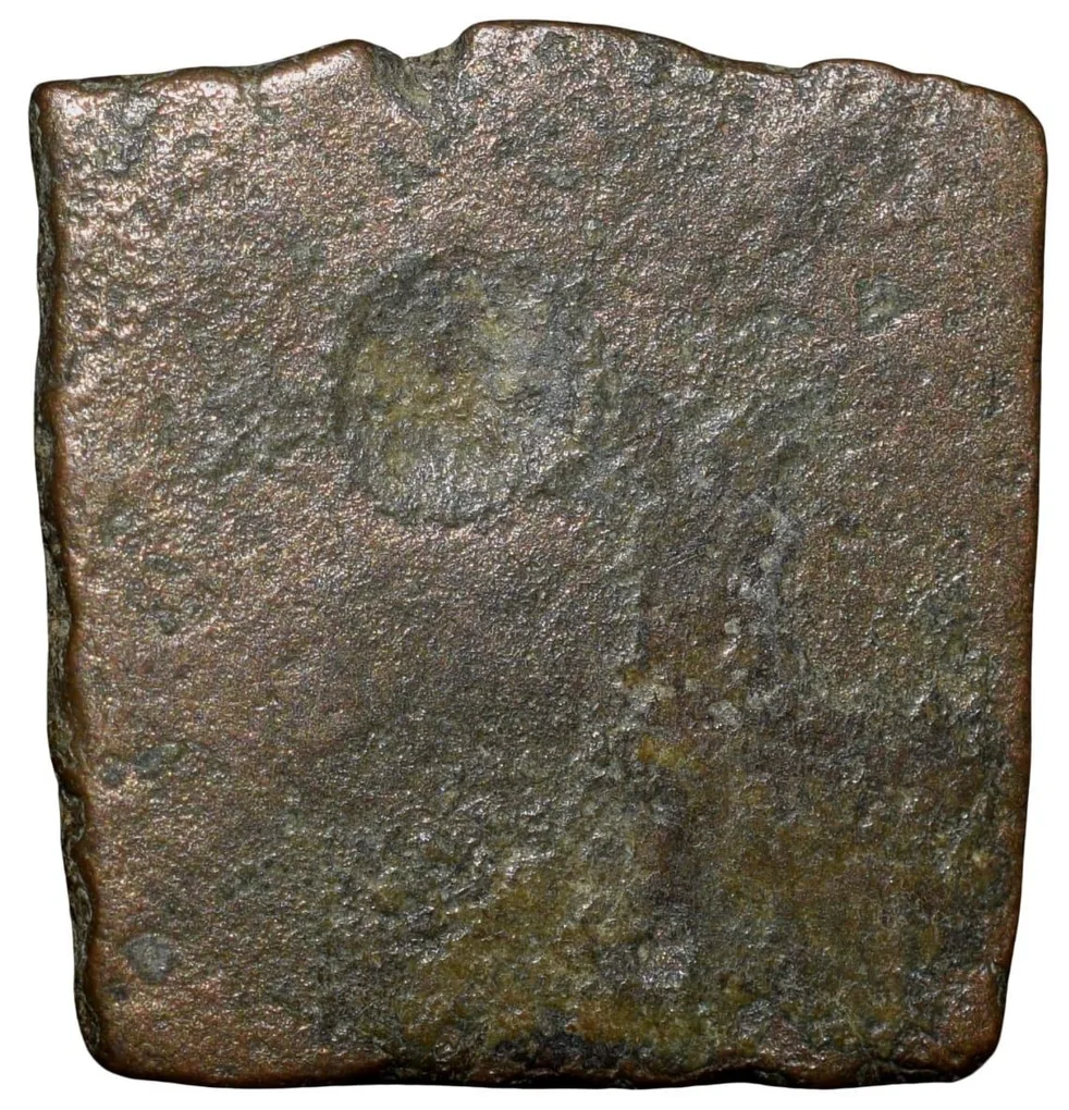 Copper Coin of City-State 'Eran-Vidisha' (2nd Cen. BC) with Tree in Railing & Traingular headed in Railing