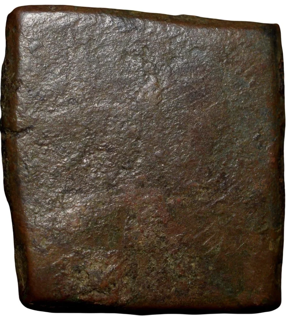 Copper Punch-Marked of City-State 'Eran-Vidisha' (2nd Cen.BC) Punches showing Lotus Flower, Triangular headed in railing & River with Fishes & Tortise