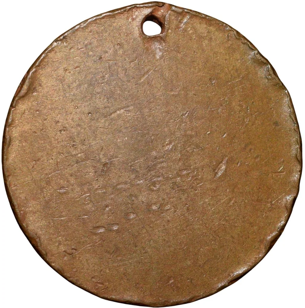 Bronze Medal of Mahatma Gandhi Birth Century (AD 1869-1969)