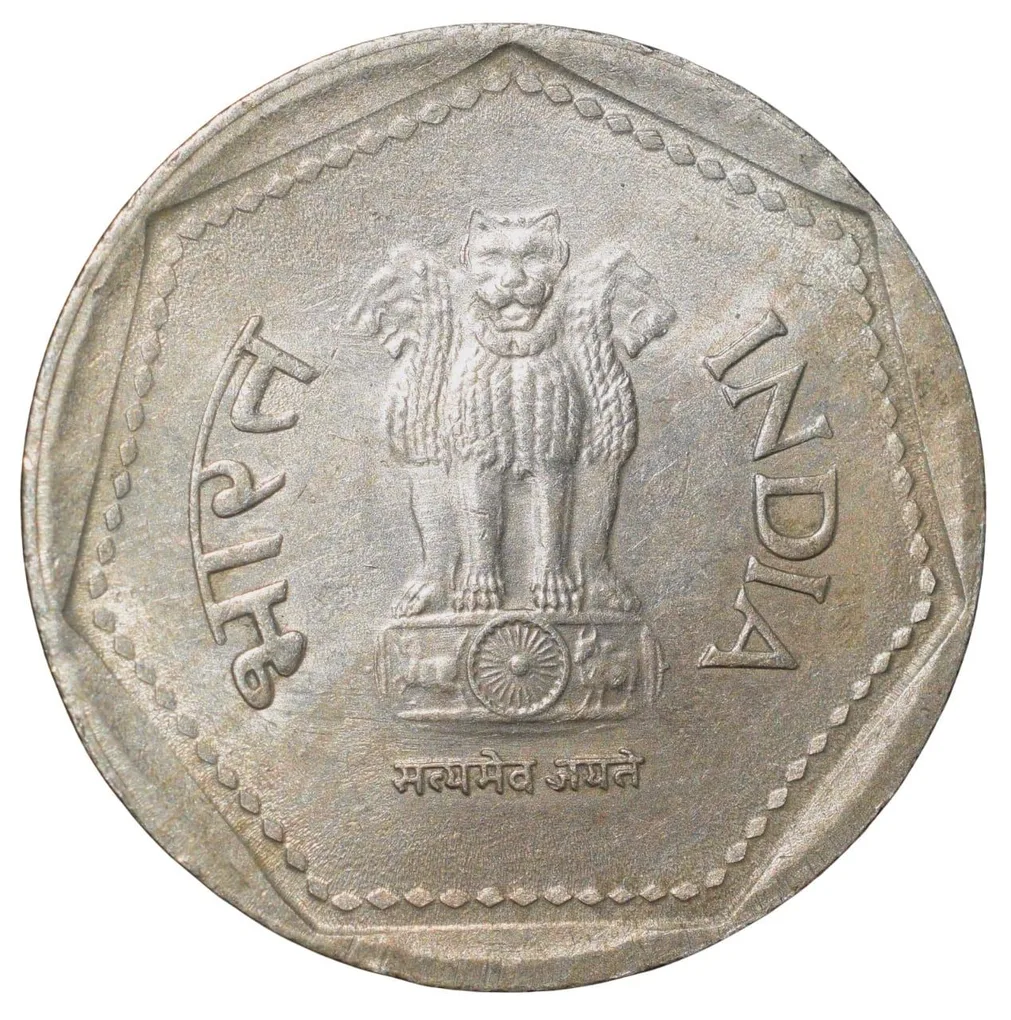 Copper-Nickel 1 Rupee of Republic India (AD 1986) of Bombay Mint Security Edge Scarce UNC Grade
