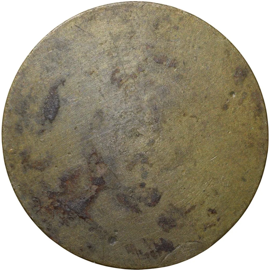 Brass Seal/Token of Government of Maharashatra (AD 1960-1990)