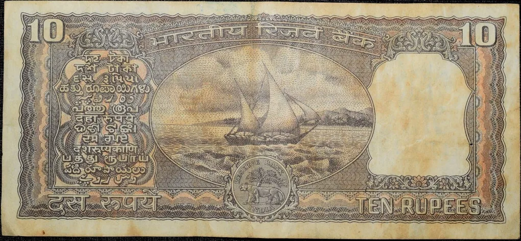 10 Rupees of Republic India (AD 1985-1990) R.N.Malhotra Signature Black note with Boat