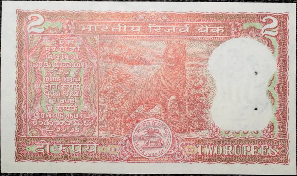 2 Rupees of Republic India (AD 1990-92) S. Venkitaramanan Signature with Full Tiger figure with 13 regional languages on the back
