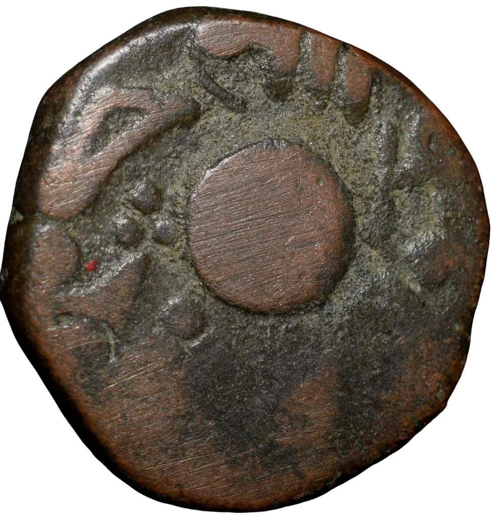 Copper Paisa of Sayaji Rao II(AD 1819-47) of Baroda State KM # C 33.10 Scarce