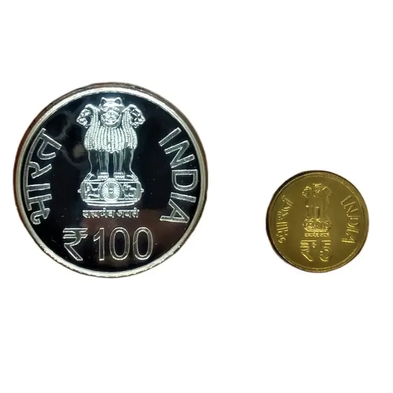 Komagata Maru Incident - Centenary Commemoration - (1914 - 2014 ) Mumbai Mint 2 coins ((UNC SET))