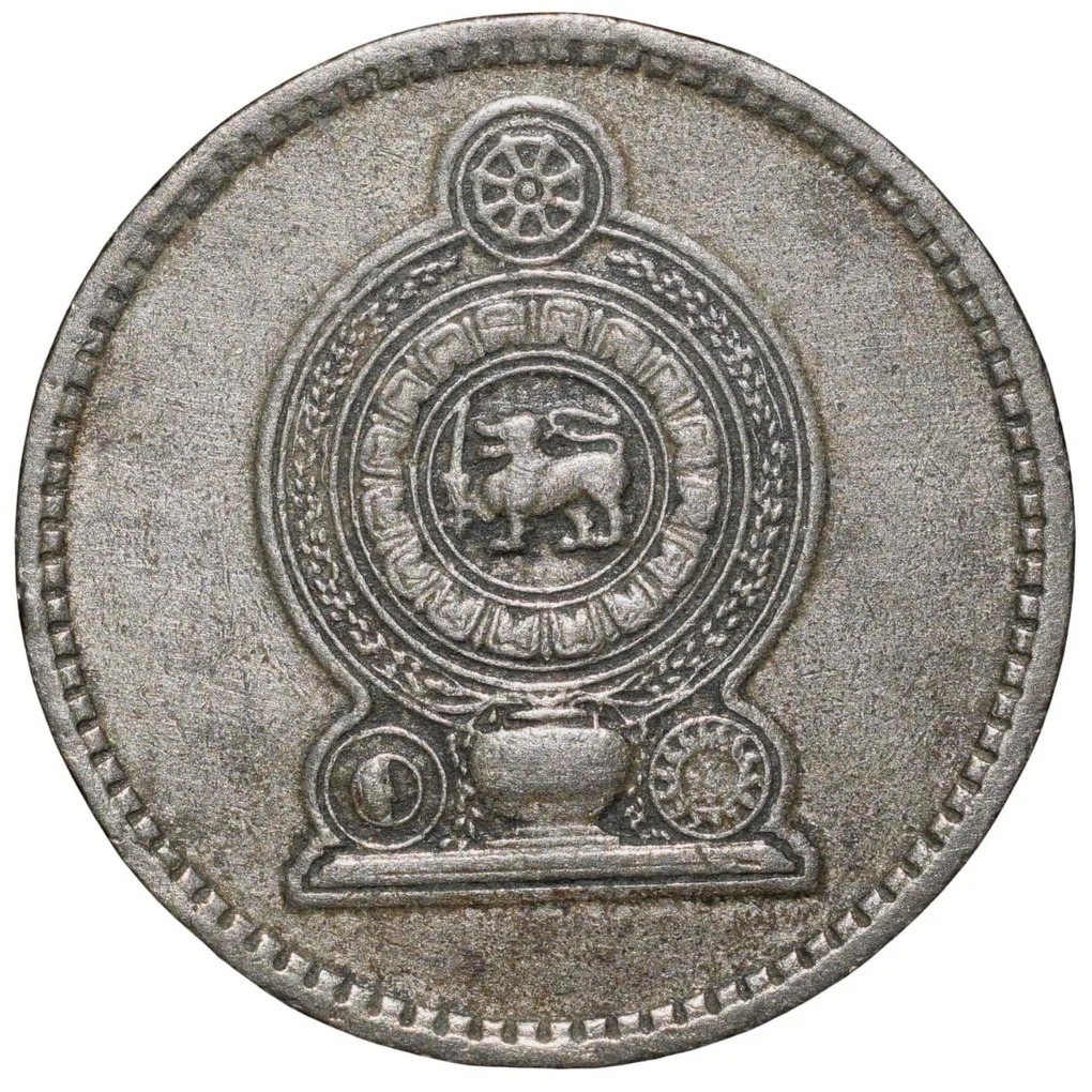 Old Copper-Nickel 50 Cents of Sri Lanka (AD 1982)