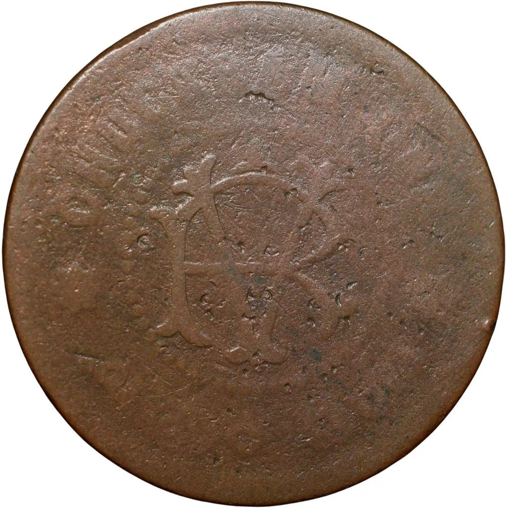 Copper Chukram of Rama Varma VI(AD 1885-1924) of Travancore State KM43 Rare
