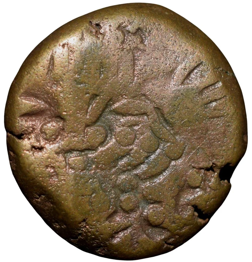Copper Drachma of Harsha Deva(AD1089-1101) of Lohara's of Kashmir