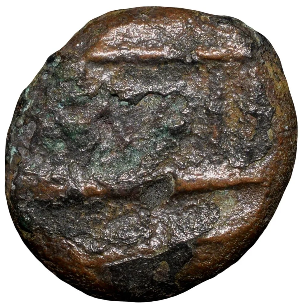 Copper Kasu of Maysore Numerical Series with Elephant walking left 17th - 18th Cen. AD
