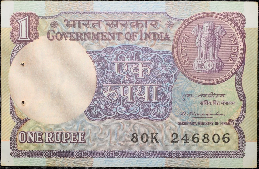 1 Rupee of Republic India (AD 1981) M. Narasimham Signature - Violet color. Smaller watermark window and numbers to the left. Large ornamental 1 in the centre Rare