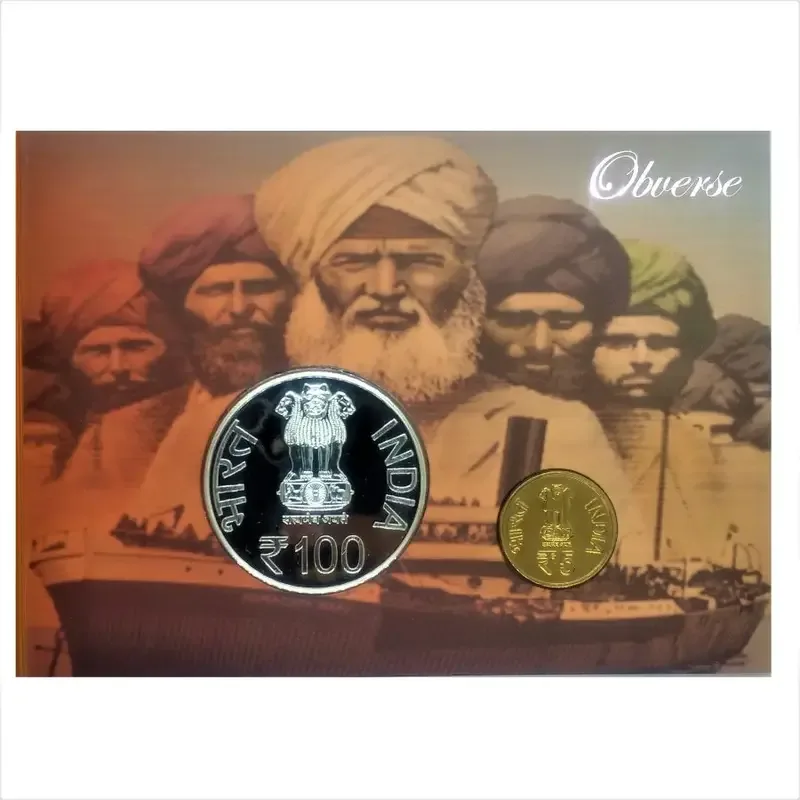 Komagata Maru Incident - Centenary Commemoration - (1914 - 2014 ) Mumbai Mint 2 coins ((UNC SET))