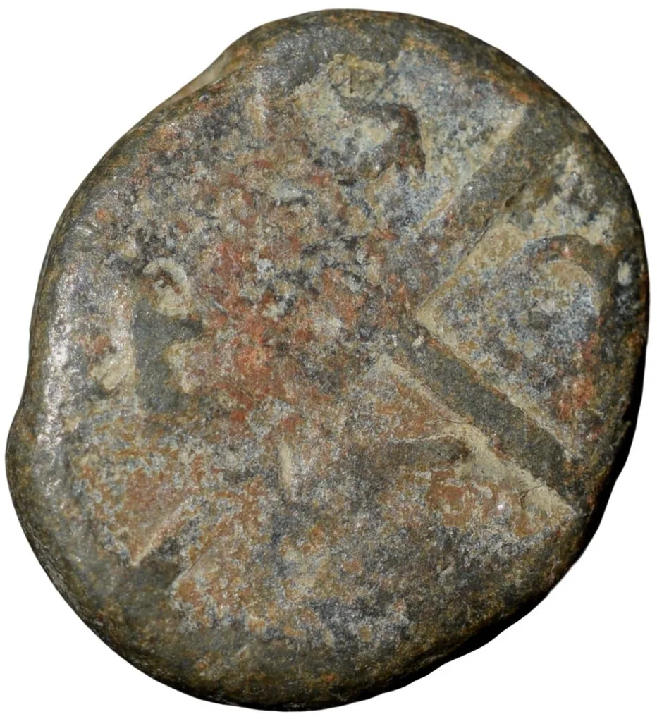 Lead Coin of Bombay Presidency (17th - 18th Cen. AD) with Bale Mark Unlisted Very Rare