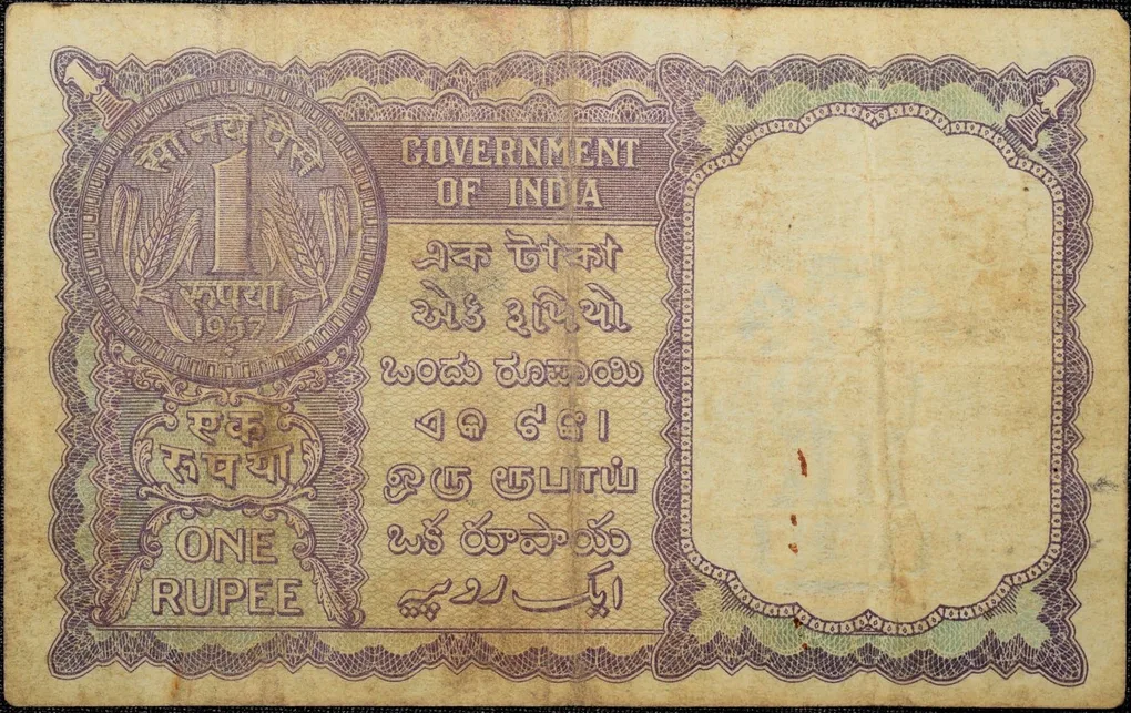 1 Rupee of Republic India (AD 1957) L.K Jha Signature - Sau (100) Naye paise in coin on the back