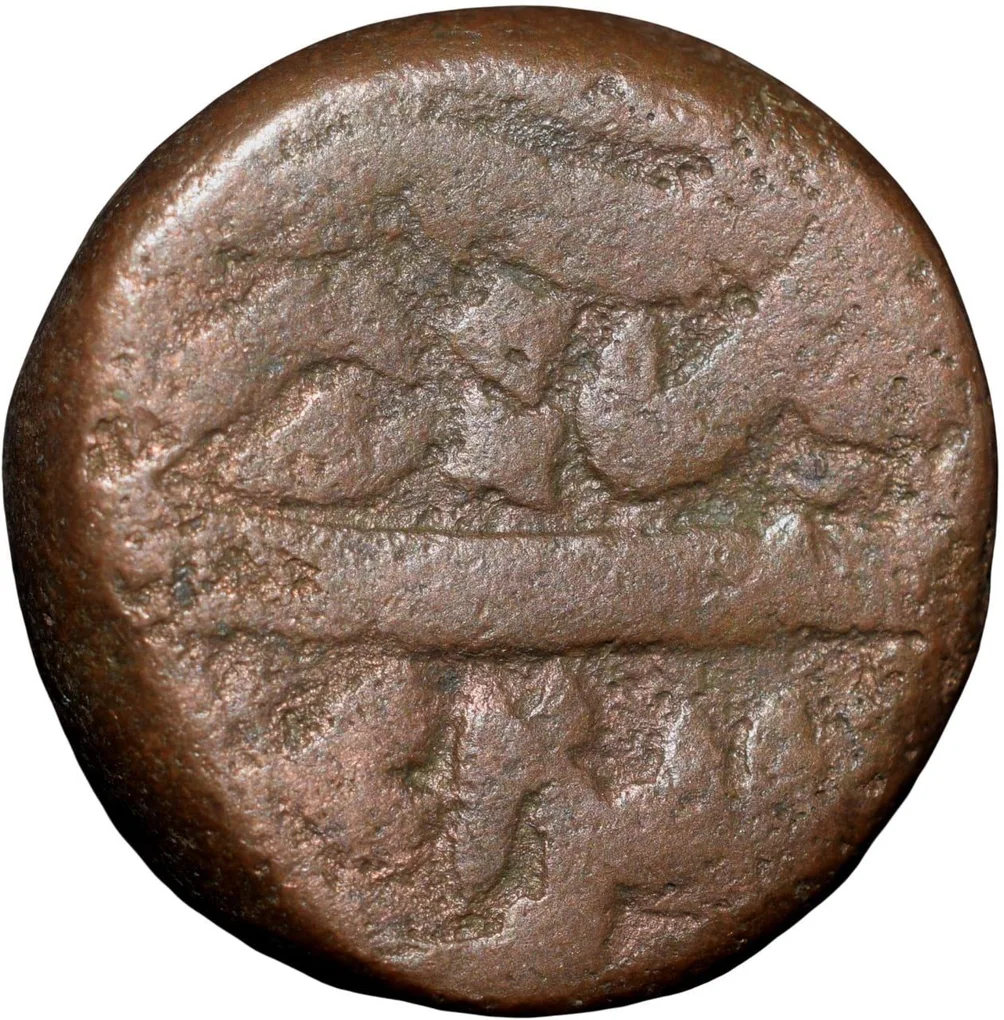 Copper Heavy Paisa of Alamgir II (AD 1754-1759) of Shahajahanabad Mint KM451.1 Unlisted Date