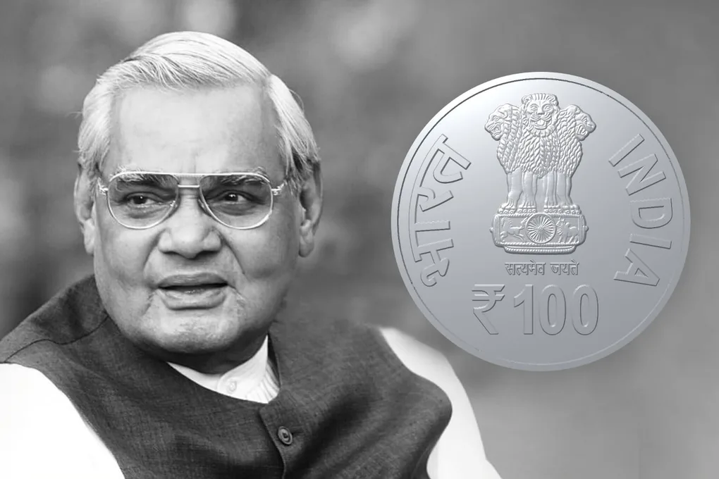 Shri ATAL Bihari Vajpayee Birth Centenary - 2024 Mumbai Mint Rare {40 Gram Silver} Coin ((UNC Set))