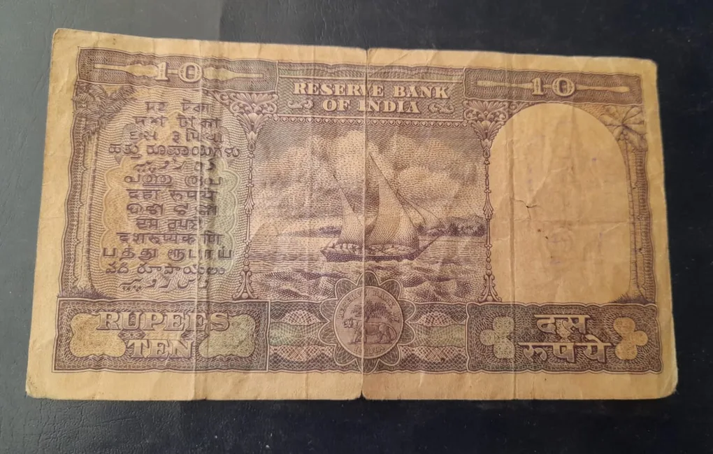 Big Size Very Old 10 Ruppes Note Signature pc bhatta Charya