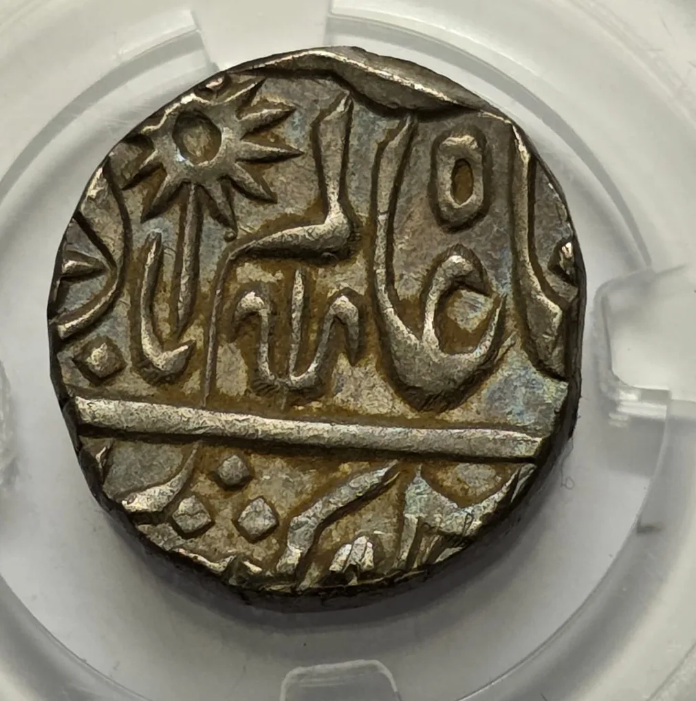 Princely States Chhatarpur State One Rupee in Name Of Shah Alam Silver Coin