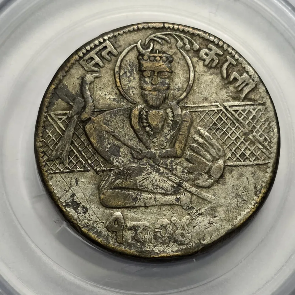 Shikh Token High Grade