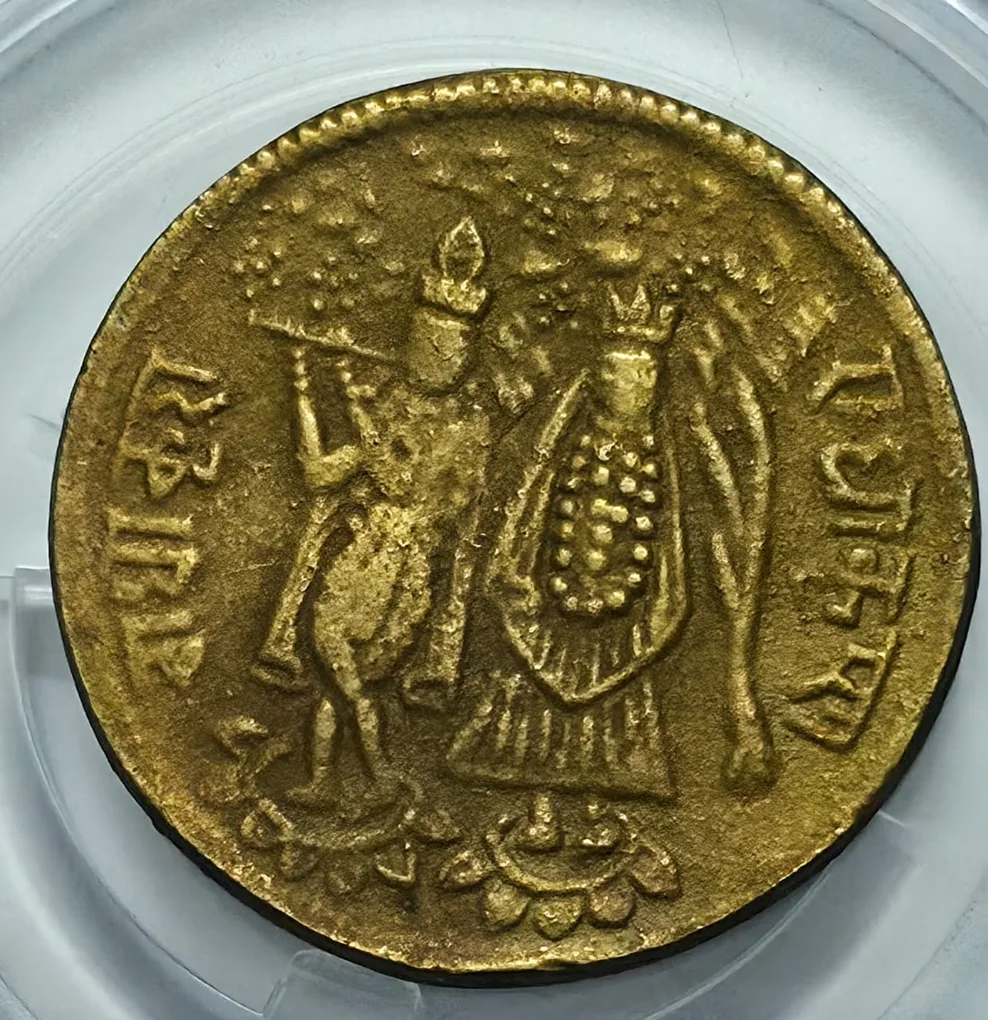 Ma Kali With Radha Krishna Copper Token