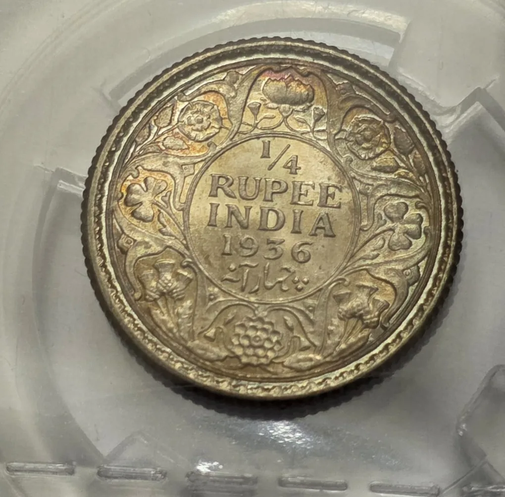 British India George V 1/4 Rupee 1936 Silver Coin UNC