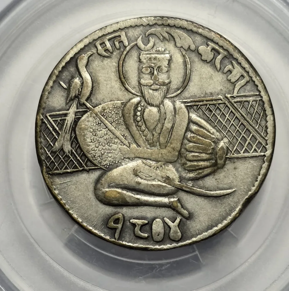 Shikh Token High Grade