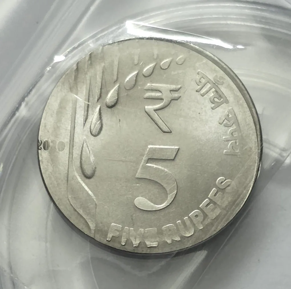 5 Rs OMS Steel Coin BUNC Rare