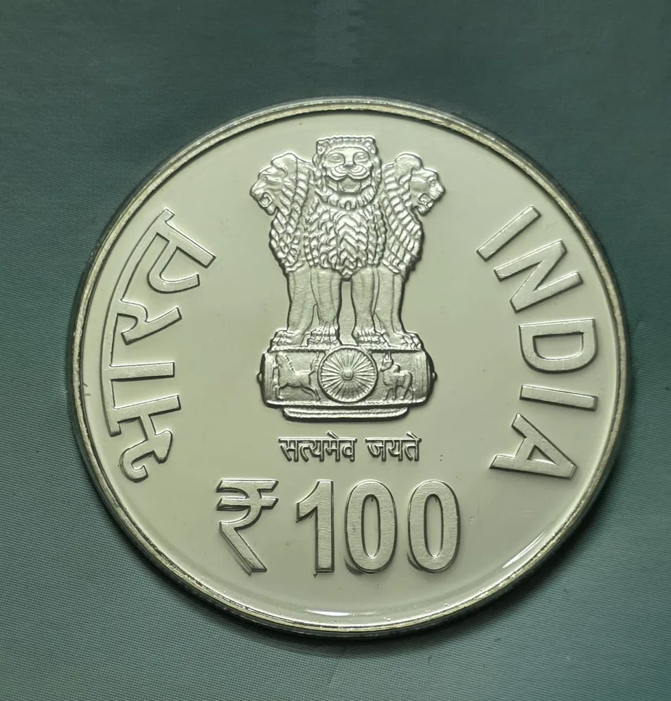 100 Rs Birth Anniversary Of Pandit Deendayal Upadhyaya Silver Coin Kolkata Mint Rare