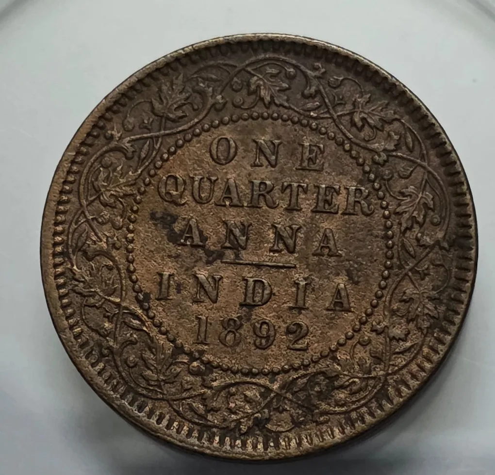 British India One Quarter Anna 1892 Copper Coin