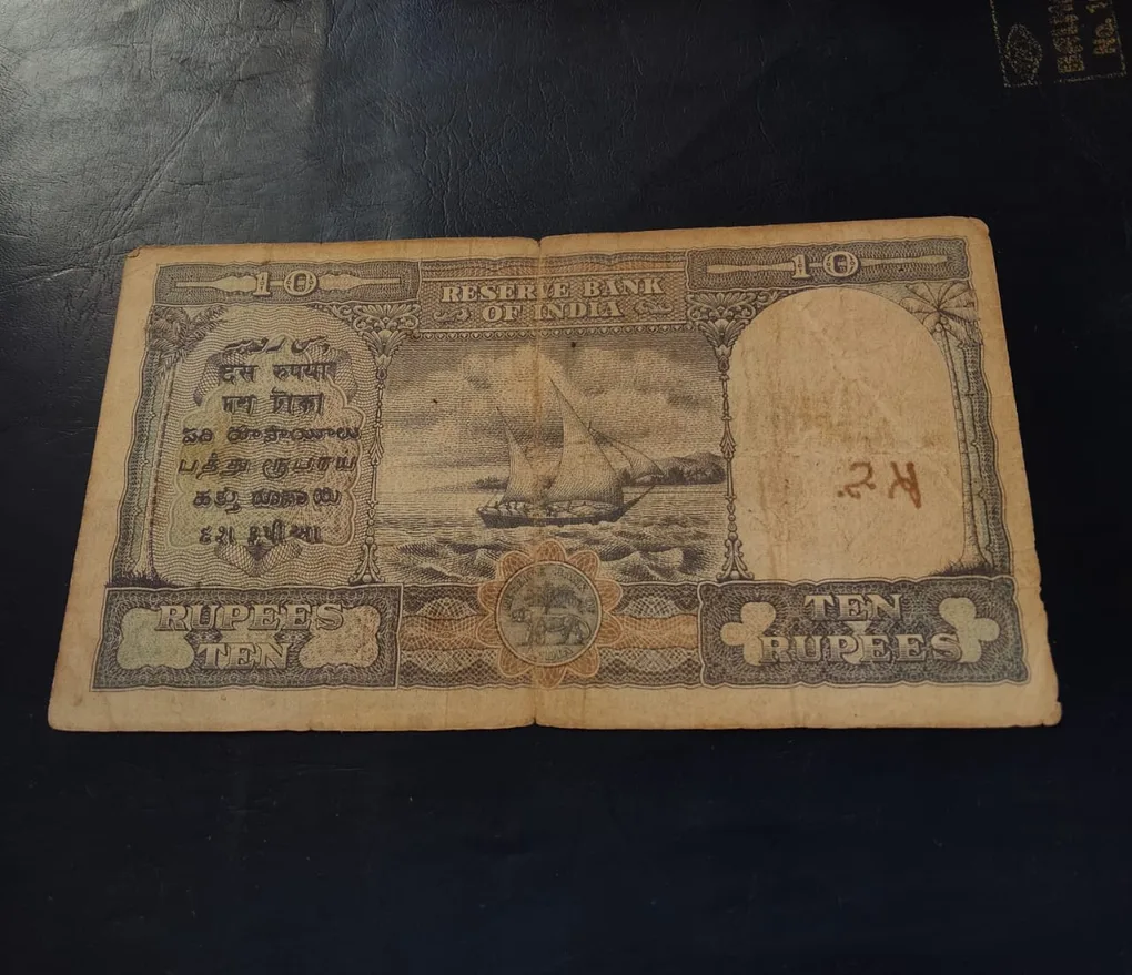CD Deshmukh 10 Ruppes Geroge 6th Note Berma Over Print