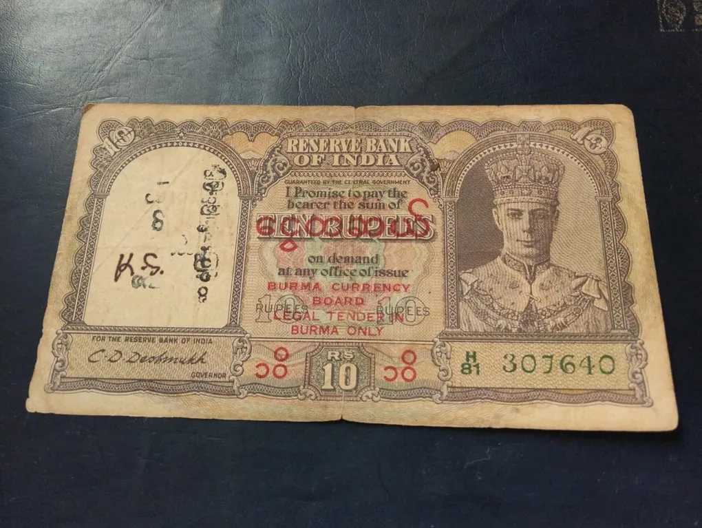 CD Deshmukh 10 Ruppes Geroge 6th Note Berma Over Print
