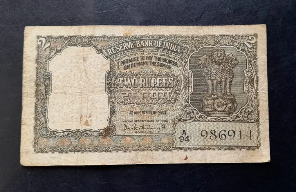 Rare Half Tiger Note Green Issue 2 Ruppes Condition Used