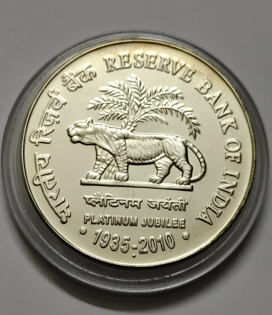 75 Rs Reserve Bank Of India Silver Coin UNC