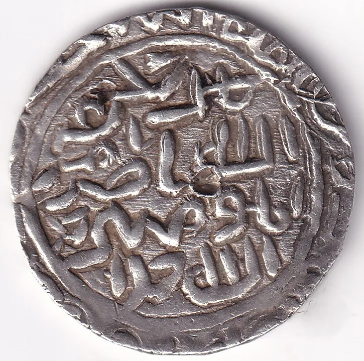 Silver Tanka of Bengal Sultanate Sikandar Shah Bin Ilyas of Hadrat Firuzabad Mint Rare Coin