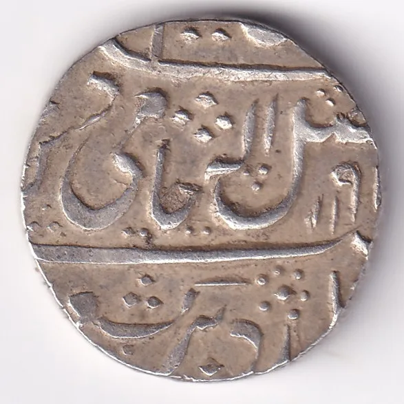Gwalior 1 Rupee Ujjain Mint Sword Symbol Silver Rare Coin